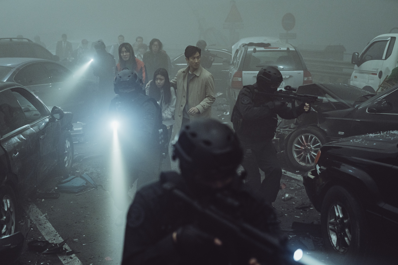 В тумане (2024)
