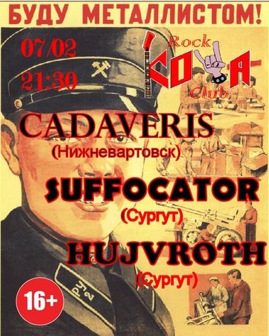 Hard party - Party hard Hard party - Party hard