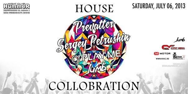 HOUSE COLOBRATION HOUSE COLOBRATION