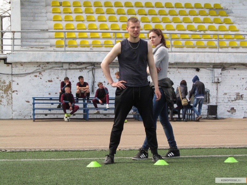 Эластико (2016)