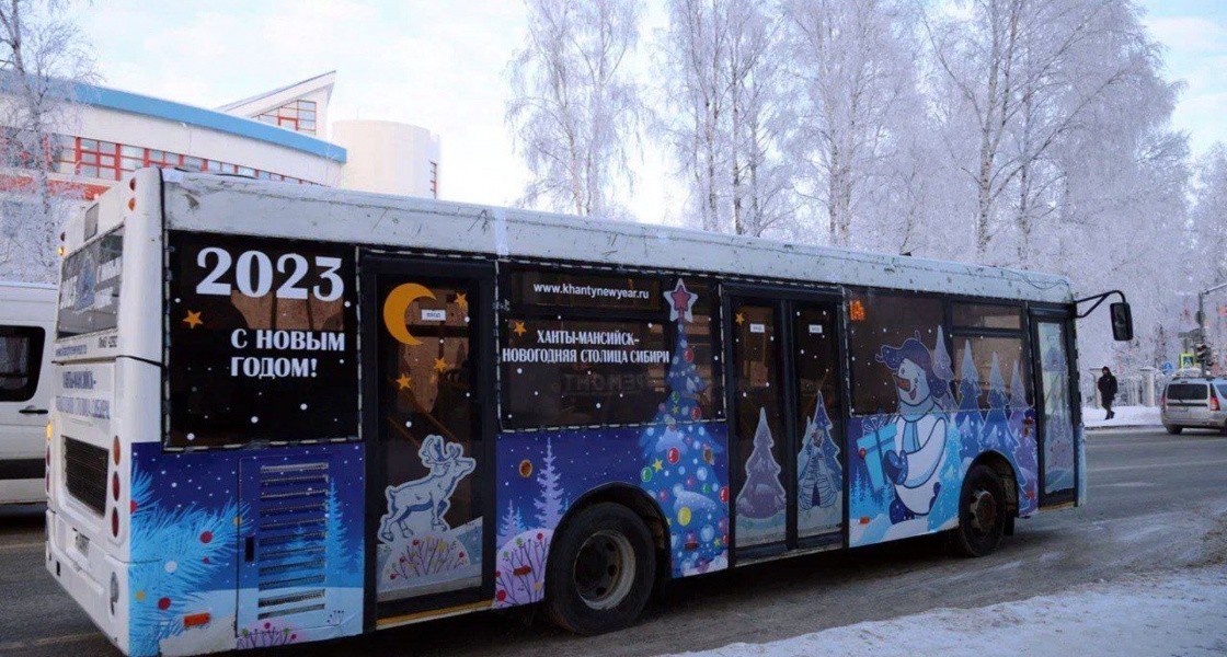 В одном из городов ХМАО хотят ввести бесплатный проезд в автобусах для детей
