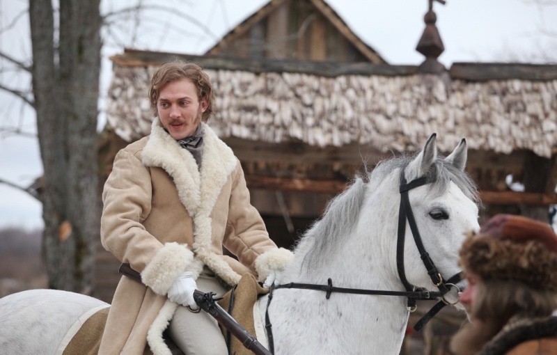 Василиса (2013)