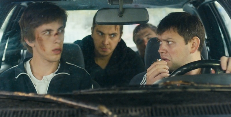 Все и сразу (2014)