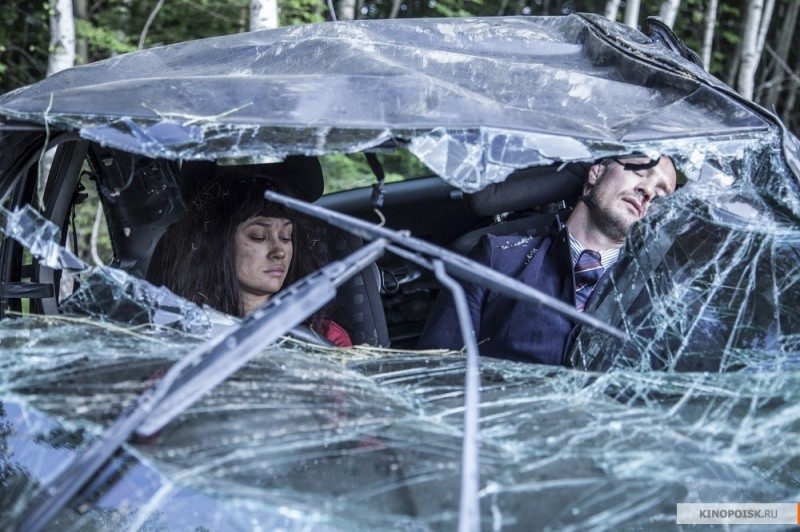 Двое во вселенной (2016)