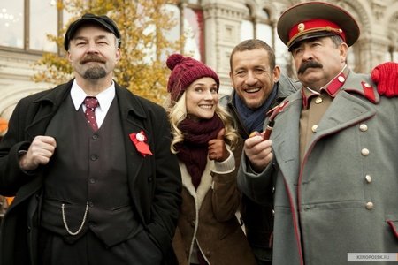 Замуж на 2 дня (2012)