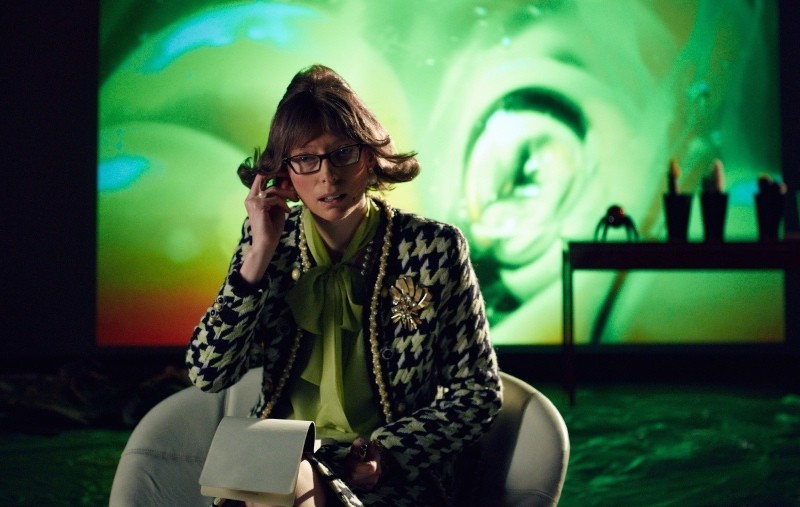 Теорема Zero (2013)