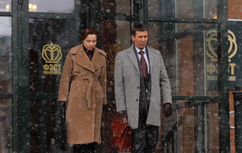 Невидимки (2013)