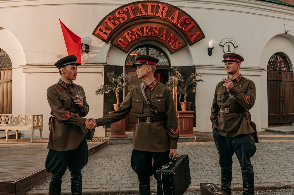 В списках не значился (2025)