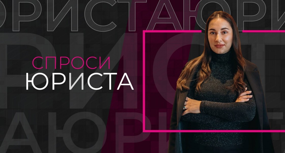 СПРОСИ ЮРИСТА. Выпуск 24. Как оспорить отцовство?