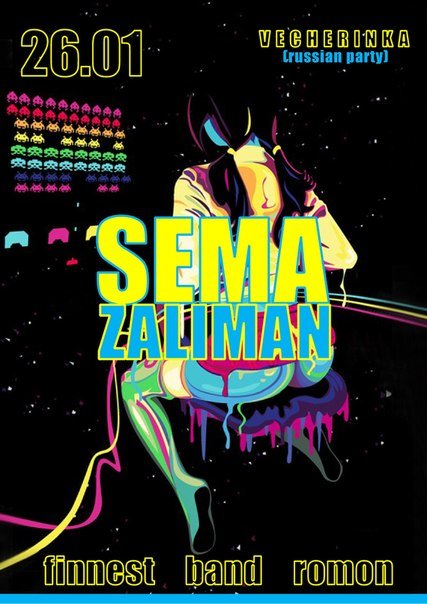 Sema ZALIMAN