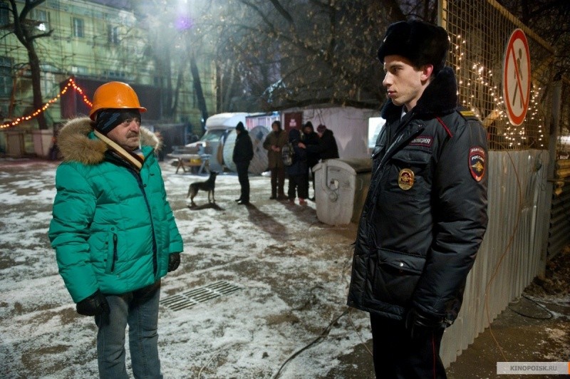 Страна чудес (2015)