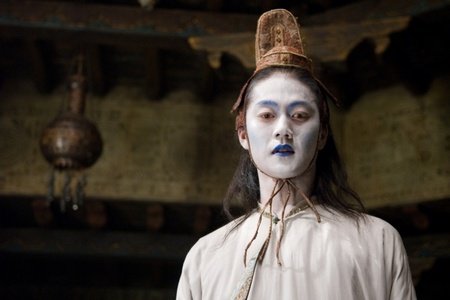 Орда (2012)