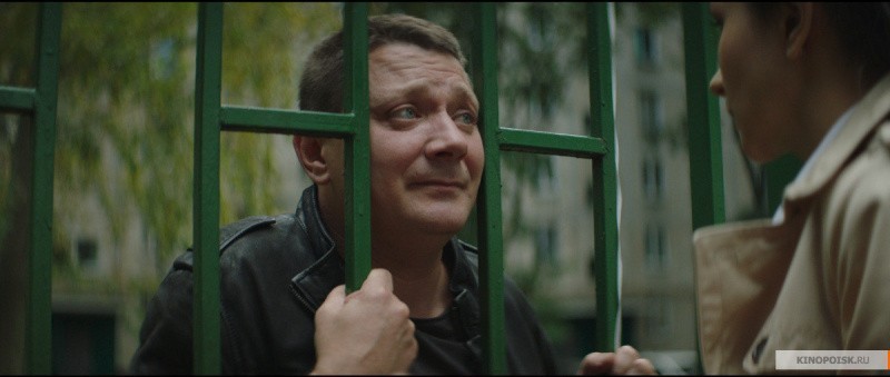 Команда мечты (2019)