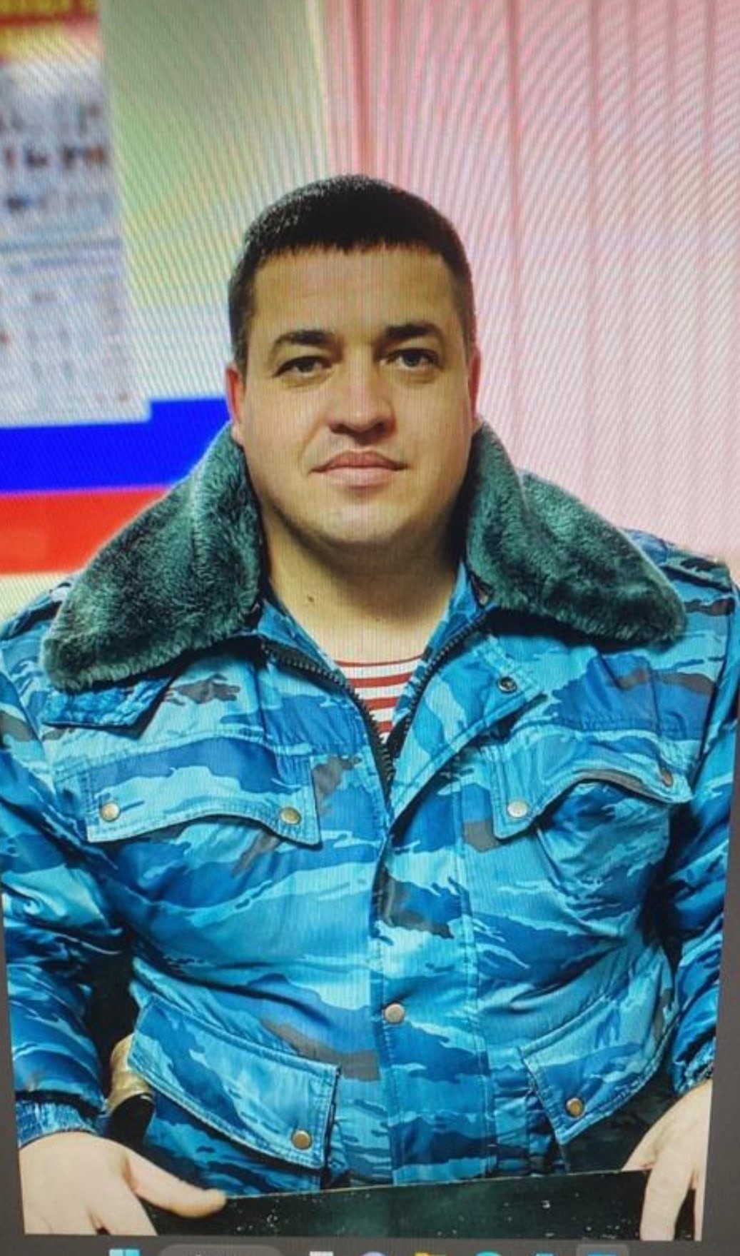Саргин Евгений Викторович