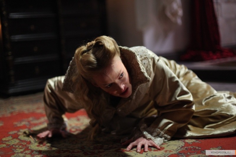 Кровавая леди Батори (2015)