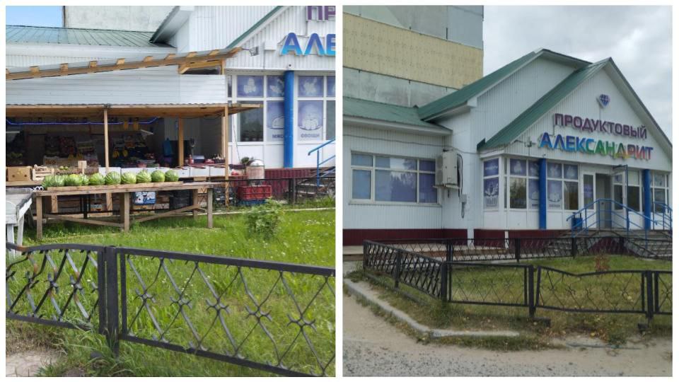 Власти Нижневартовска заставили собственника убрать павильон, в котором готовили легендарные чебуреки у вокзала