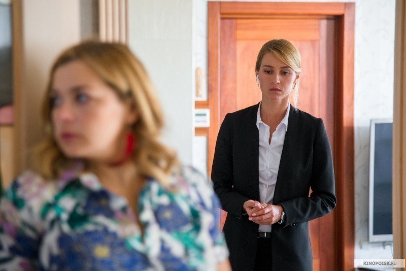 Дорогой папа (2019)