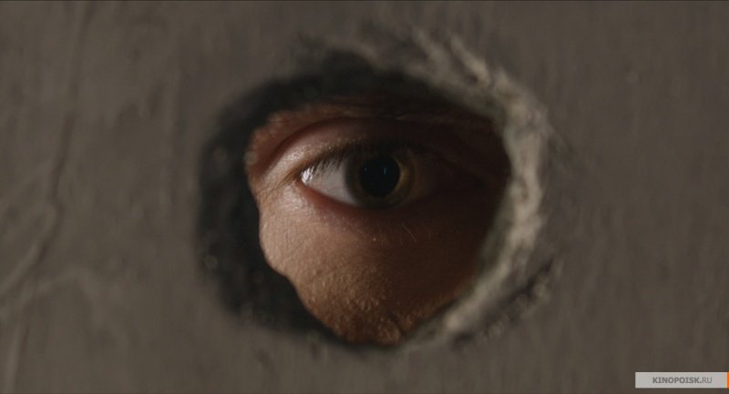 Истерия (2018)