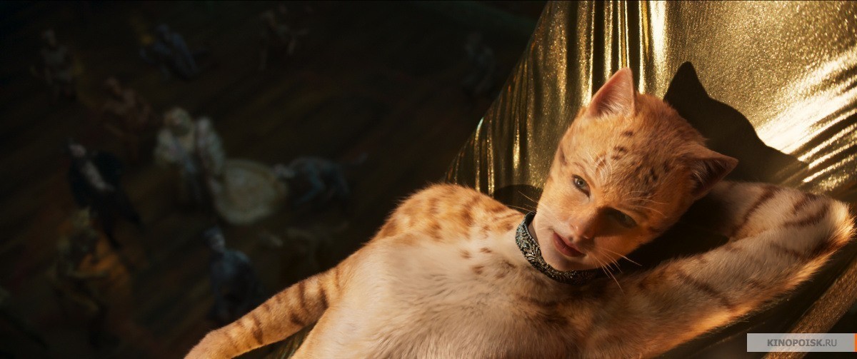 Кошки (2020)