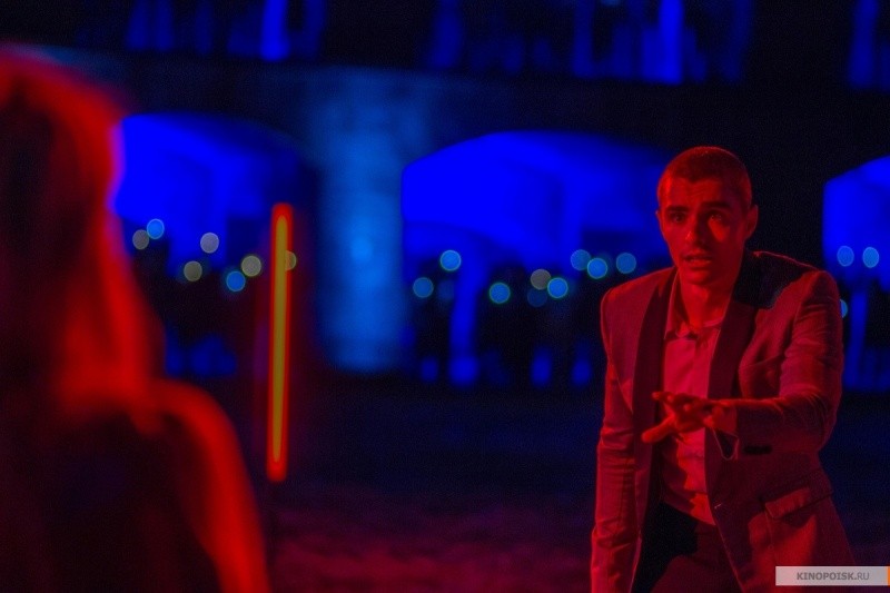 Нерв (2016)