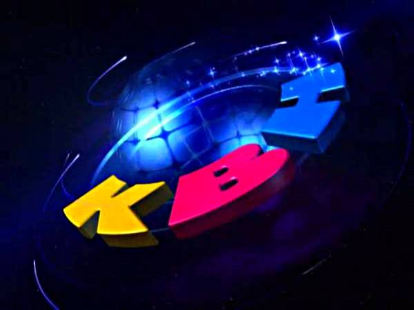 Открытие XVIII городского сезона игр КВН