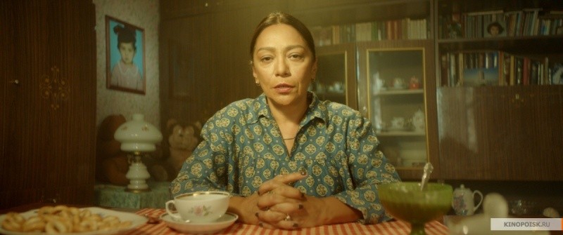 Про любовь. Только для взрослых (2017)