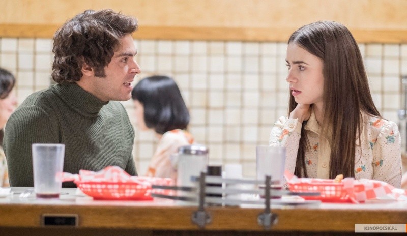 Красивый, плохой, злой (2019)