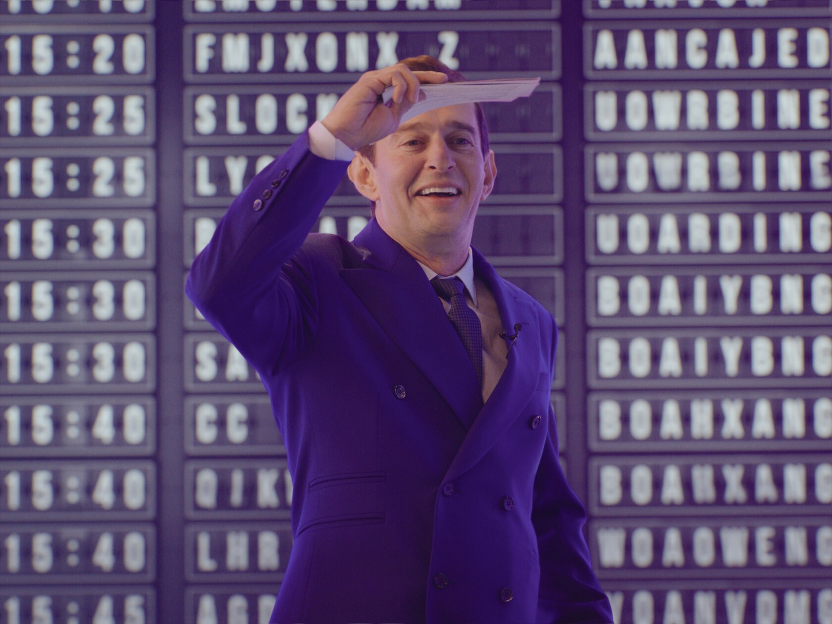 Трое (2020)