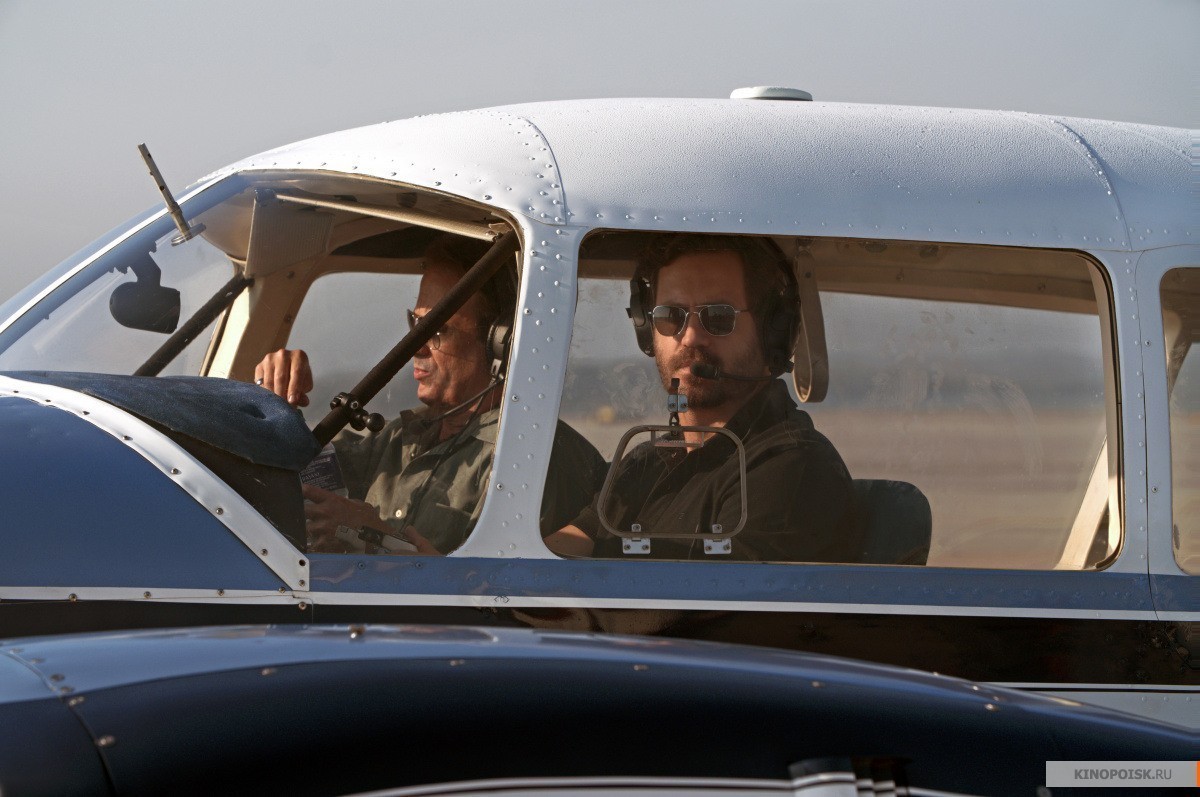 Афера в Майами (2019)