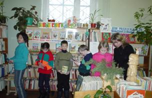 Поисковый конкурс  «Библио-охота»