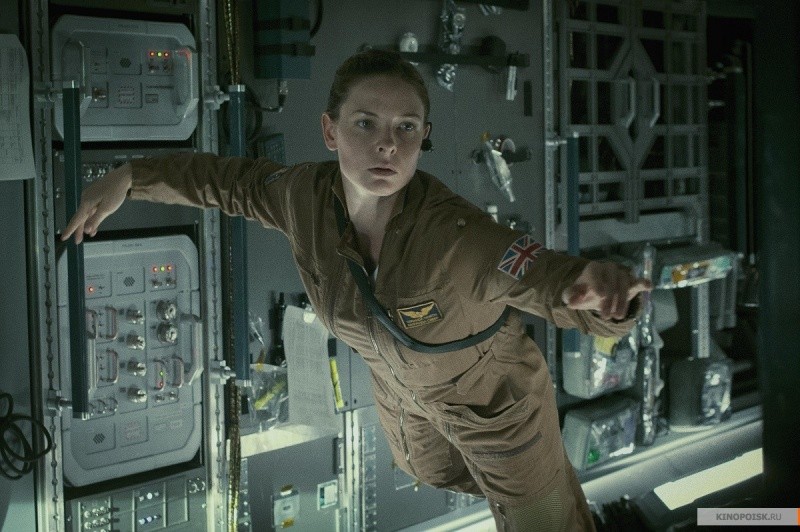 Живое (2017)