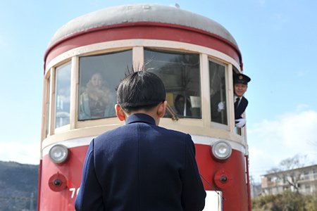 Ахиллес и черепаха (2008)