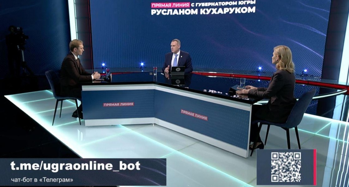Жители Нижневартовска в прямом эфире попросили губернатора ХМАО открыть кванториум. ВИДЕО