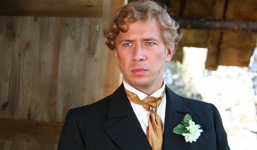 Золото (2012)