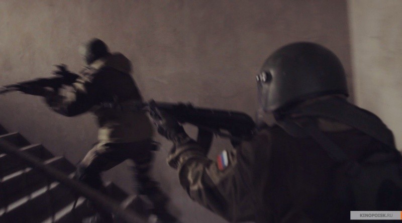 Дети 90-х (2015)