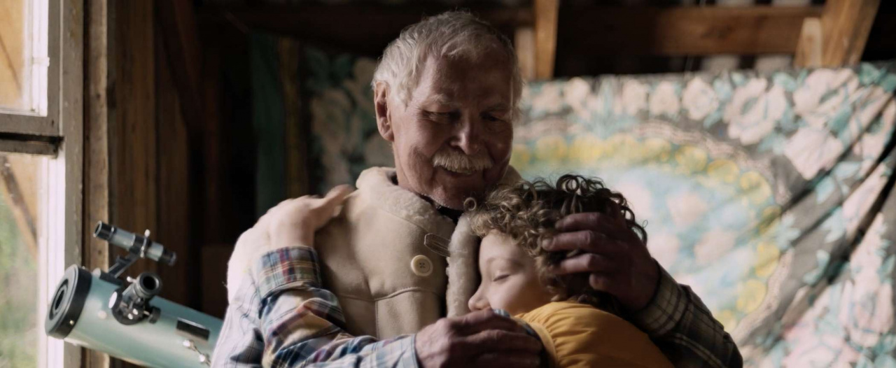 Мой дед (2026)