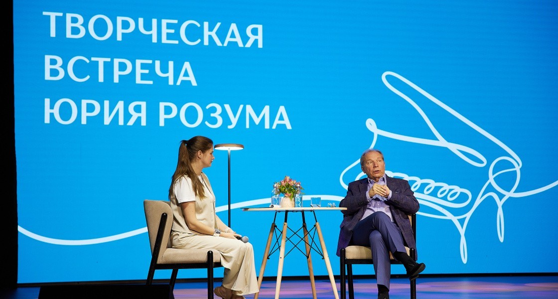 Преподавателей музыки школ ХМАО к новому учебному году готовил народный артист России