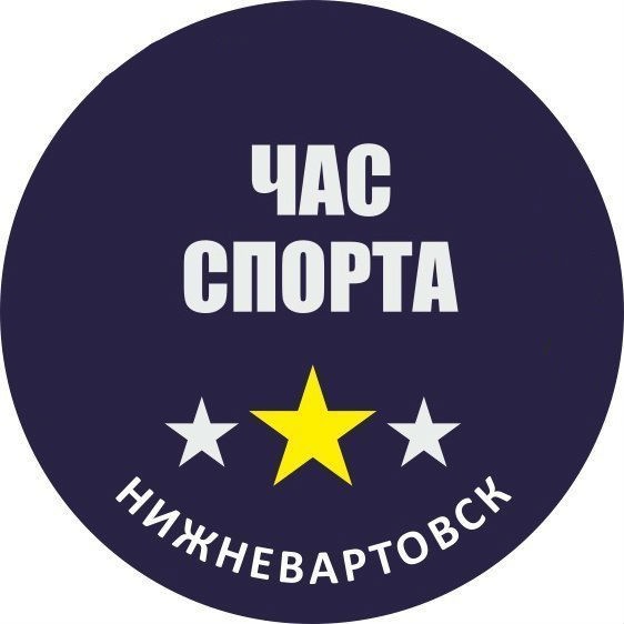 Час Спорта Час Спорта