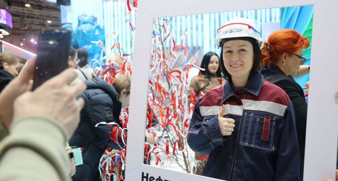 На выставке-форуме «Россия» представили достижения Нижневартовска