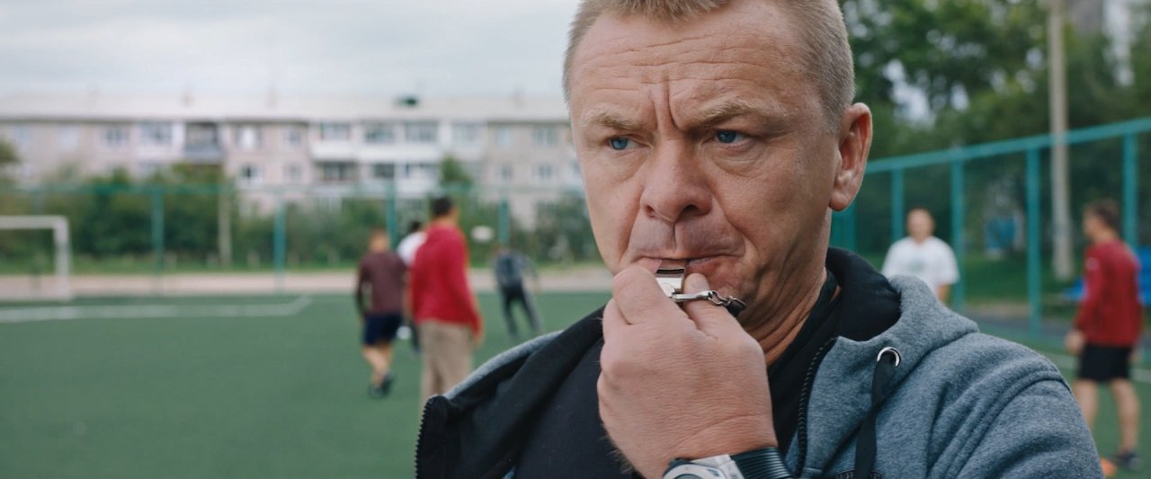 Начать сначала (2021)
