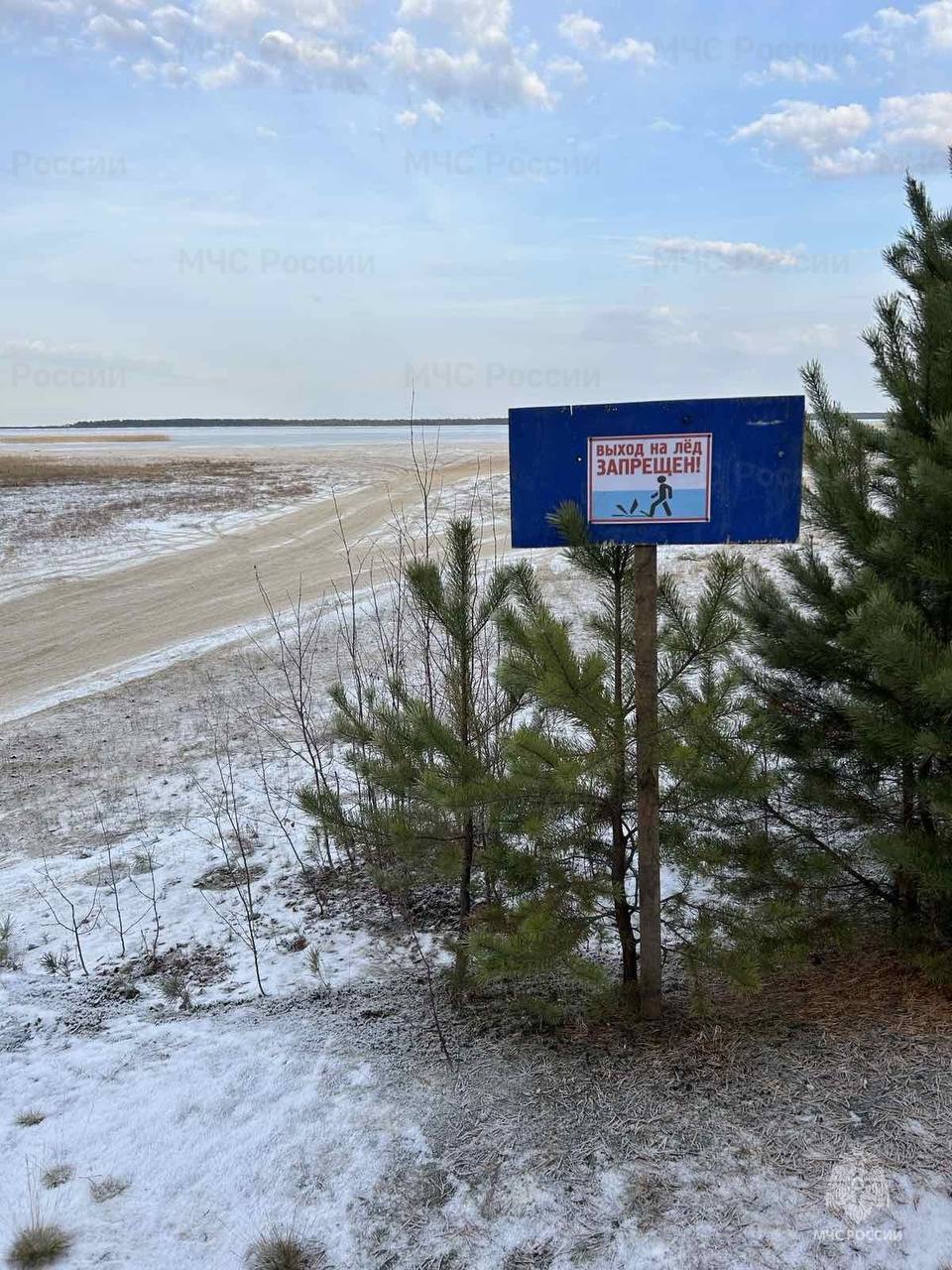 В водоемах ХМАО за две недели утонули несколько рыбаков