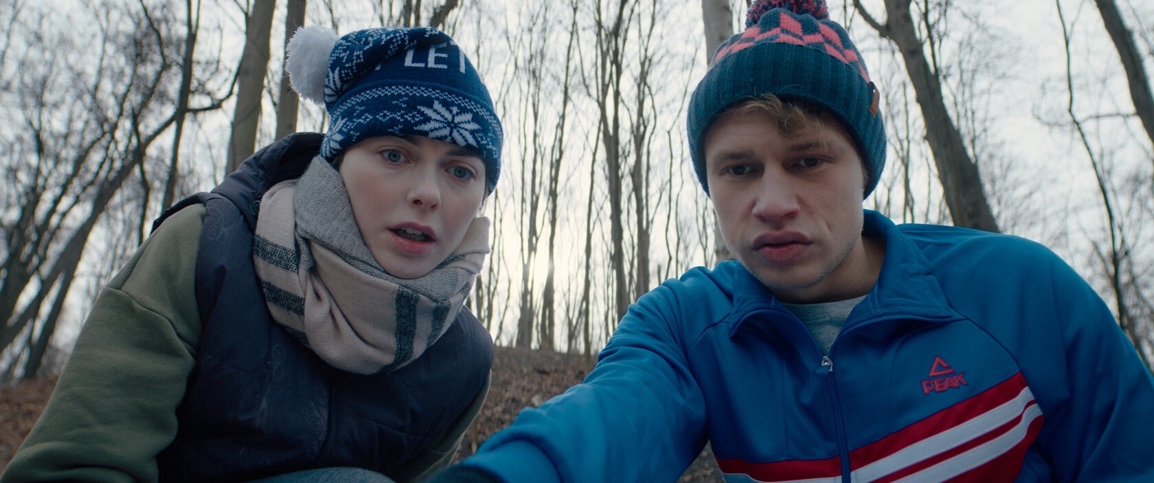 Будь моим Кириллом (2021)