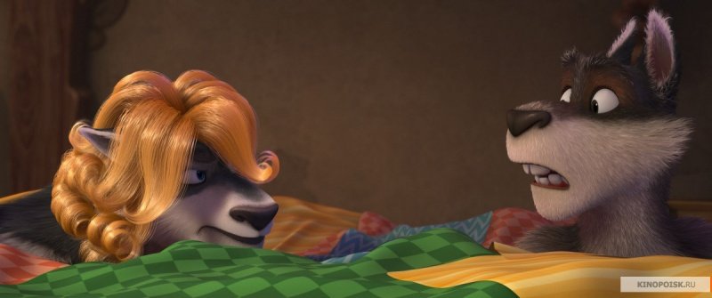 Волки и овцы: Ход свиньей (2019)