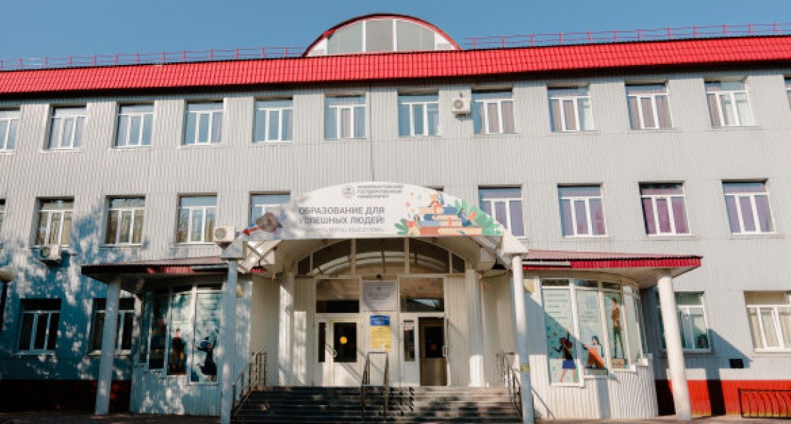 Ректор НВГУ зарабатывает больше, чем заместитель главы Нижневартовска