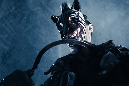 ССД (2008)