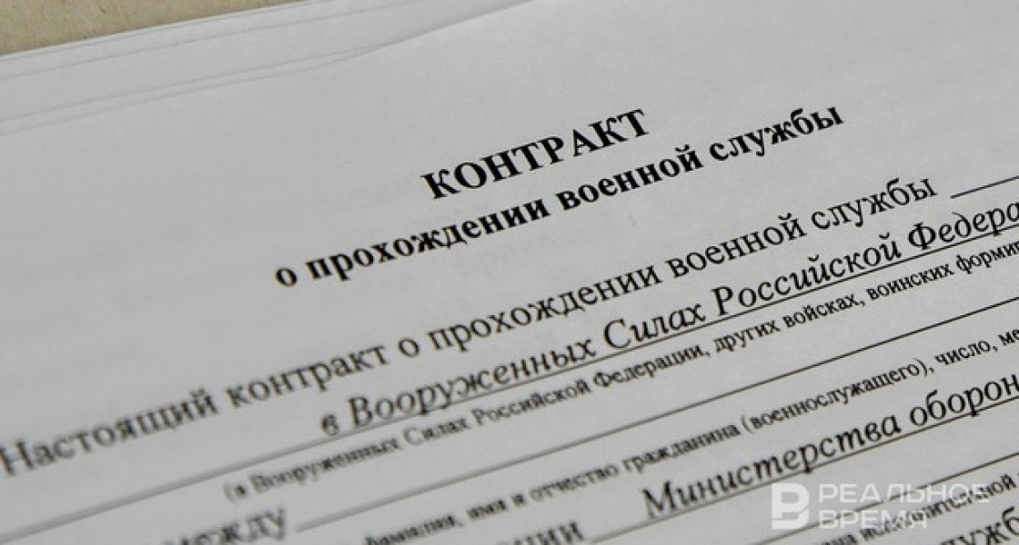 Власти ХМАО увеличили размер единовременной выплаты военнослужащим