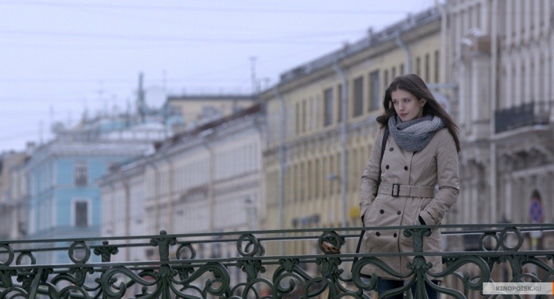 О любви (2016)