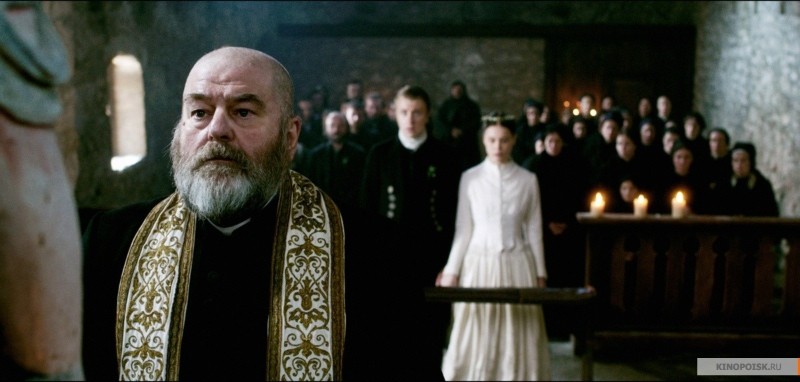 Тёмная долина (2014)