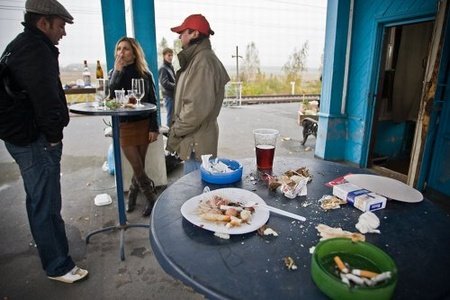 Поколение ПИ (2011)