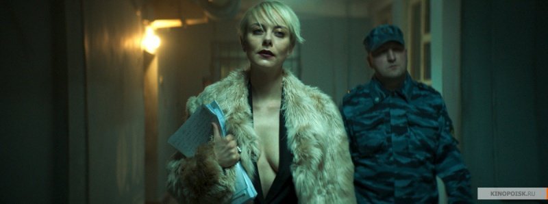 Селфи (2018)